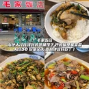 潘六孃排骨面(文昌宫总店) - 乐山市旅游 缩略图 3