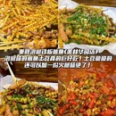 潘六孃排骨面(文昌宫总店) - 乐山市旅游 缩略图 7