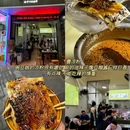 三小邹氏烧烤 - 乐山市旅游 缩略图 5