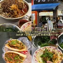 三小邹氏烧烤 - 乐山市旅游 缩略图 6