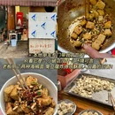 三小邹氏烧烤 - 乐山市旅游 缩略图 7