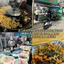 三小邹氏烧烤 - 乐山市旅游 缩略图 8