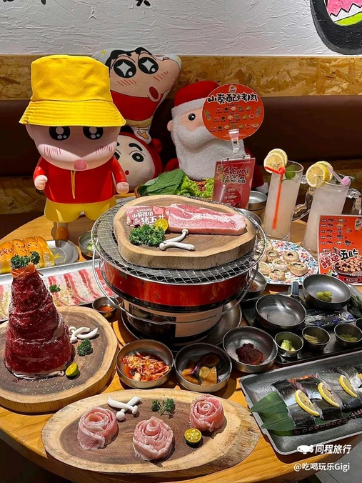 北城外山葵烤肉 - 厦门市旅游