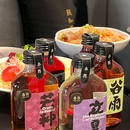 春酉 - 青岛市旅游 缩略图 1