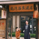 启唐城沉浸乐园 - 南通市旅游 缩略图 1