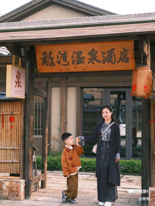 启唐城沉浸乐园 - 南通市旅游