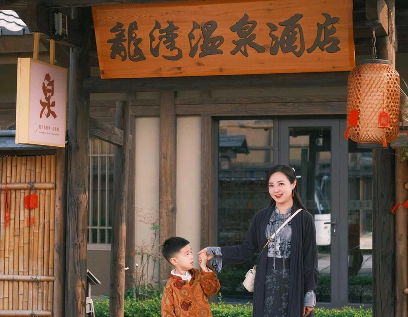 启唐城沉浸乐园 - 南通市旅游 1