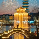 婺女洲度假区 - 上饶旅游 缩略图 2