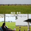 越南广南省Hội An - 其他旅游 缩略图 1