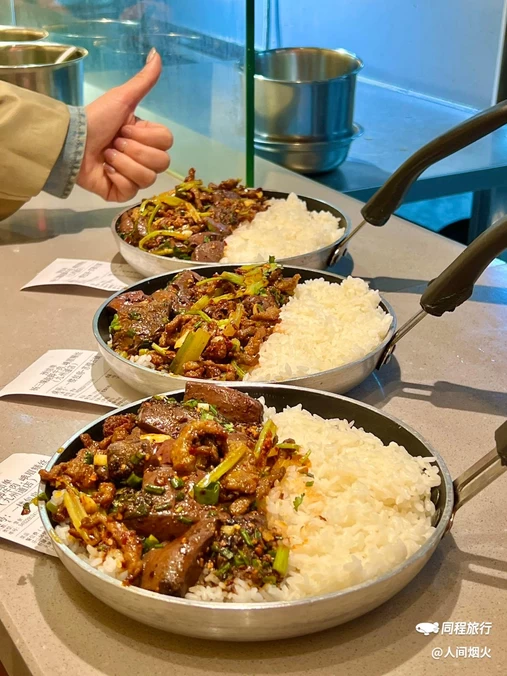 杨三孃跷脚牛肉(王家湾店) - 武汉市旅游