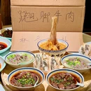 杨三孃跷脚牛肉(王家湾店) - 武汉市旅游 缩略图 7