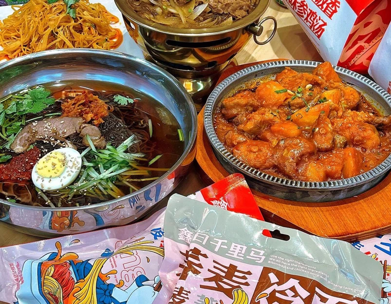 鑫日千里马朝鲜族餐厅 - 北京市旅游 1