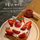 长沙尼依格罗酒店 - 长沙旅游 缩略图 2