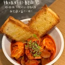 长沙尼依格罗酒店 - 长沙旅游 缩略图 5