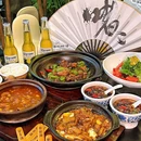 三里屯太古里南区1号楼 - 北京市旅游 缩略图 1