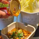 川麻婆泥锅涮肚(亦庄上海沙龙店) - 北京市旅游 缩略图 4