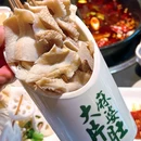 川麻婆泥锅涮肚(亦庄上海沙龙店) - 北京市旅游 缩略图 2