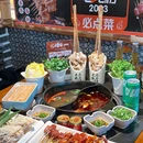 川麻婆泥锅涮肚(亦庄上海沙龙店) - 北京市旅游 缩略图 1