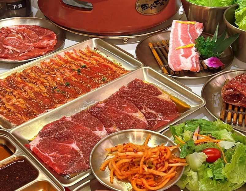 西塔老太太泥炉烤肉(龙湖亦庄天街店) - 北京市旅游 1