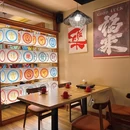 东四北大街 - 北京市旅游 缩略图 8