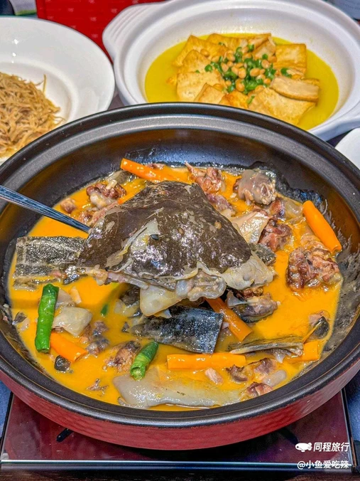 喜湘宴·精致湖南菜(有研大厦店) - 北京市旅游