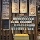 初心 - 杭州市旅游 缩略图 9