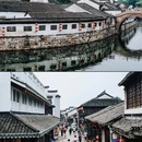 南浔古镇景区 - 湖州市旅游 缩略图 2