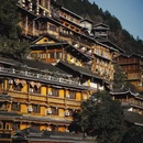 西江千户苗寨景区 - 黔东南苗族侗族自治州旅游 缩略图 4