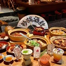 满小二·砂锅酒肆(青年路店) - 武汉市旅游 缩略图 1