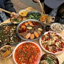 中央香寓 - 重庆旅游 缩略图 1