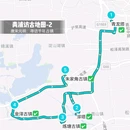 青浦博物馆 - 上海市旅游 缩略图 3
