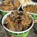 聚宝源(牛街总店) - 北京市旅游 缩略图 3