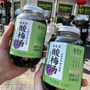 聚宝源(牛街总店) - 北京市旅游 缩略图 7