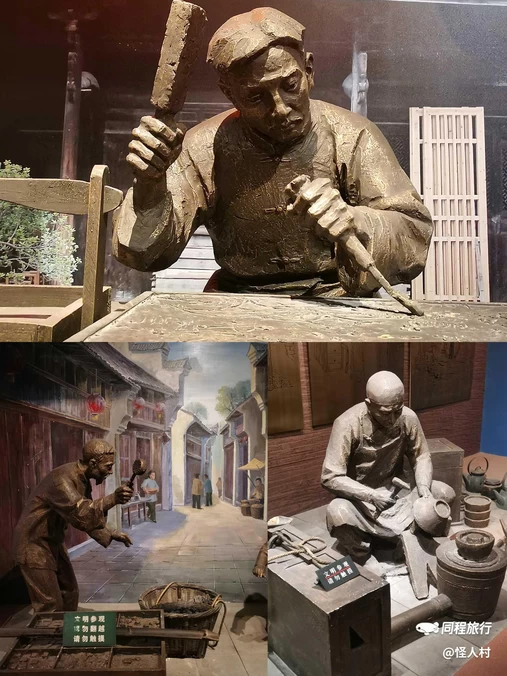 金华市博物馆 - 金华市旅游