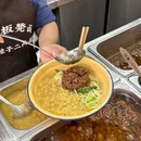 泰古广场 - 重庆旅游 缩略图 4