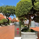 曼谷 - 泰国旅游 缩略图 6