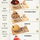 KCOOKING概念韩餐(重庆万象城店) - 重庆市旅游 缩略图 9