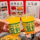 鲜鱼虾凡(汇琴购物中心店) - 北京市旅游 缩略图 8