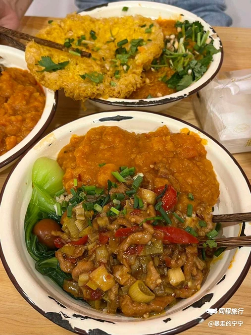 阿滑拌粉(总店) - 重庆市旅游