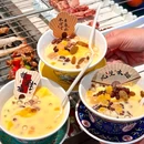 袁炭长自助烤串工厂(昙华林店) - 武汉市旅游 缩略图 9