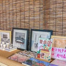 海畔邻里客厅(水果 咖啡 茶社 鲜花) - 北京市旅游 缩略图 1