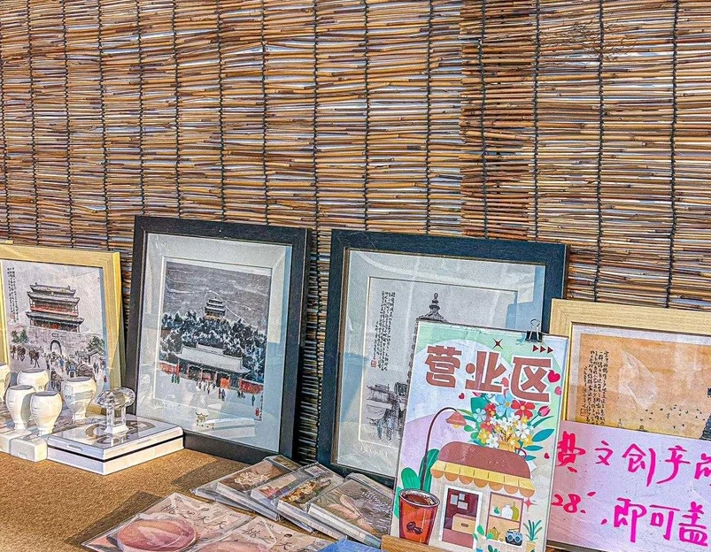 海畔邻里客厅(水果 咖啡 茶社 鲜花) - 北京市旅游 1