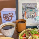海畔邻里客厅(水果 咖啡 茶社 鲜花) - 北京市旅游 缩略图 8