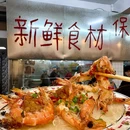 汕头嘉达大酒店 - 汕头市旅游 缩略图 4