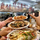 汕头嘉达大酒店 - 汕头市旅游 缩略图 3