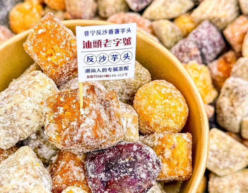 汕头妈屿岛旅游区 - 汕头市旅游 1