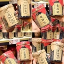 汕头妈屿岛旅游区 - 汕头市旅游 缩略图 7