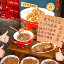 汕头万象城 - 汕头旅游 缩略图 1