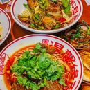 温馨缘面庄(北京首店) - 北京市旅游 缩略图 3
