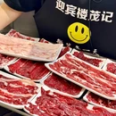 汕头粤海酒店 - 汕头市旅游 缩略图 9